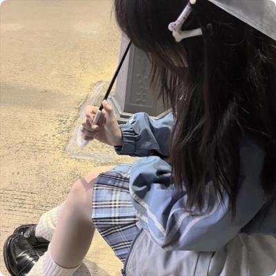 惨绿愁红